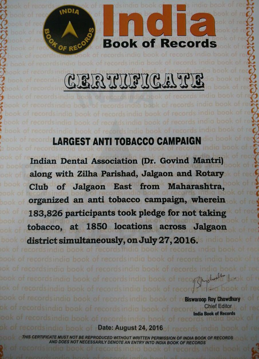 Tobacco Intervention Initiative